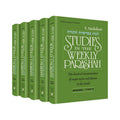 STUDIES [Nachshoni] 5 vol. Slipcase Set (H/C) book cover