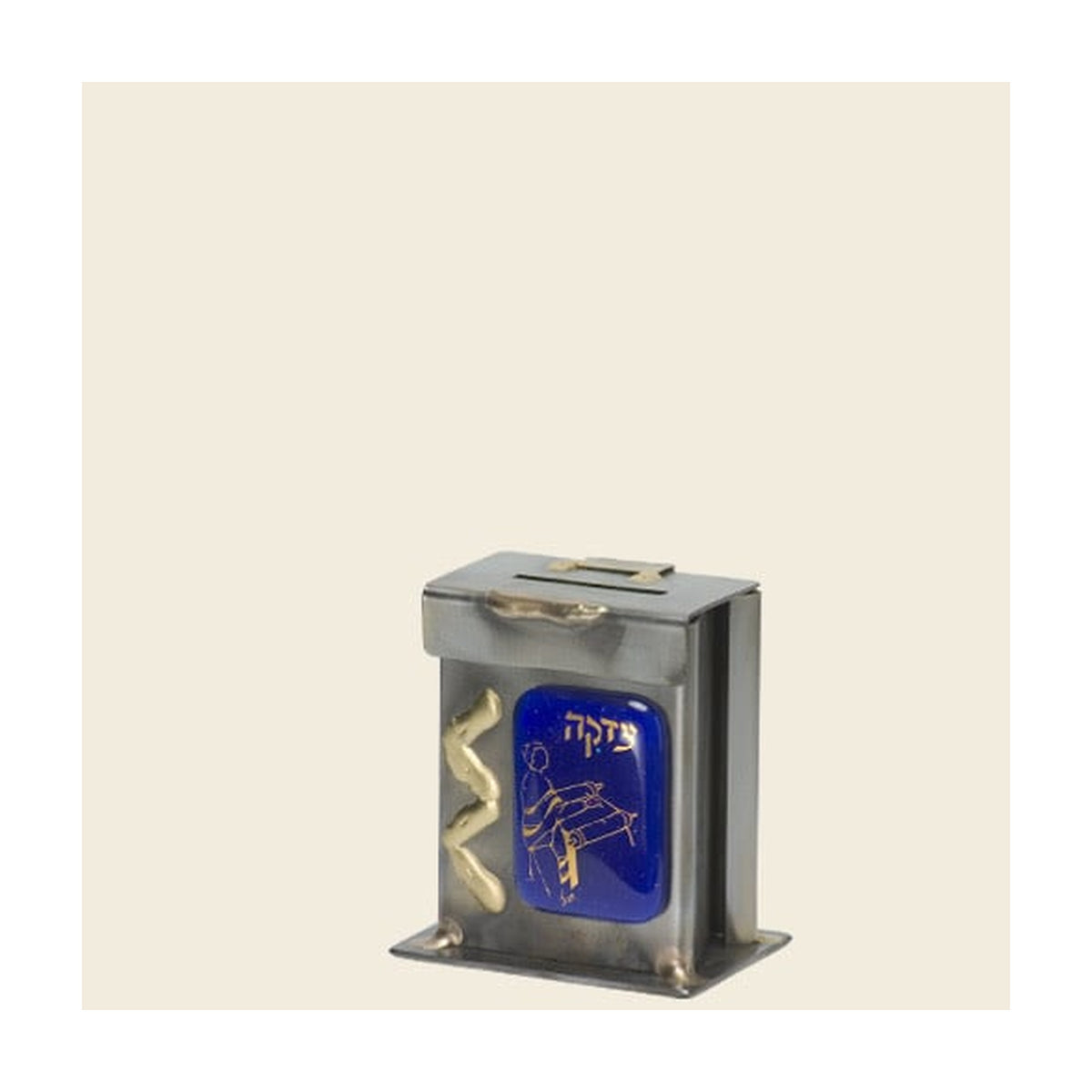 Tzedakah Box, Bar Mitzvah