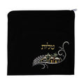 Tallit Bag, Black Velvet