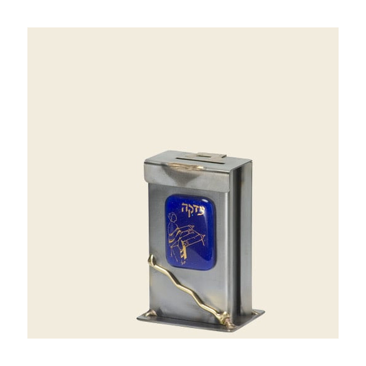 Bar Mitzvah Tzedakah Box, Medium