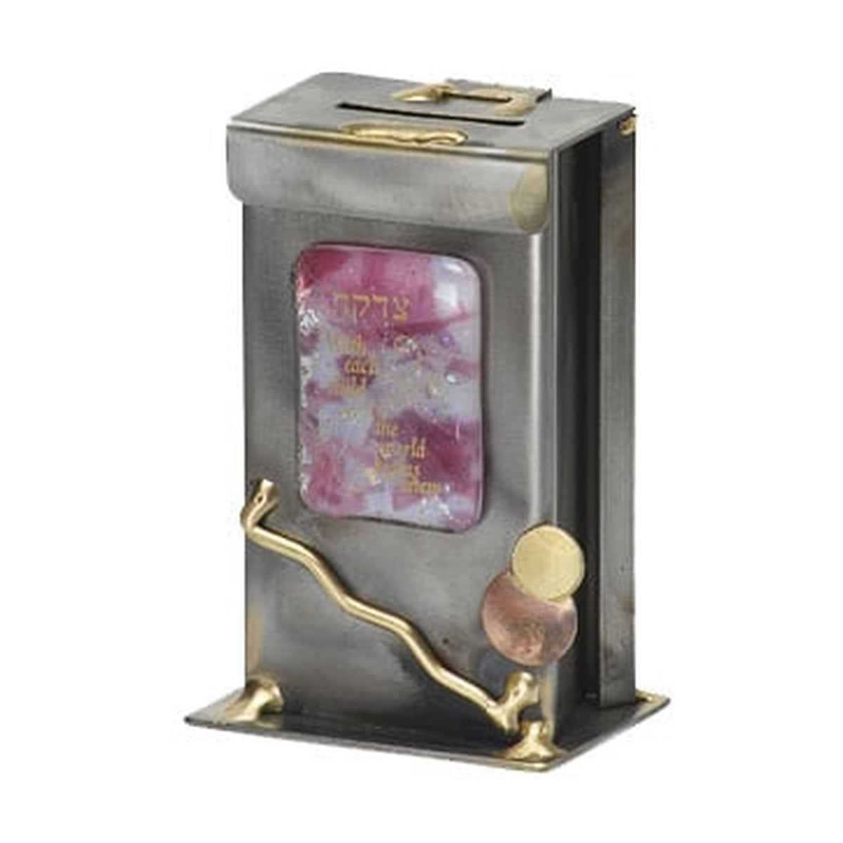Tzedakah Box, Baby Girl