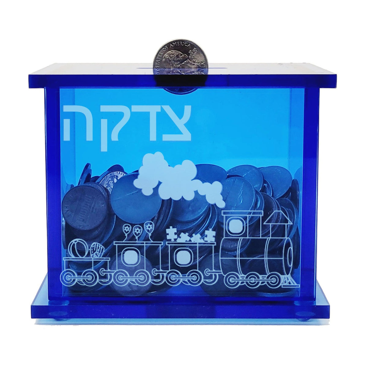 Acrylic Tzedakah Box, Blue with Trains
