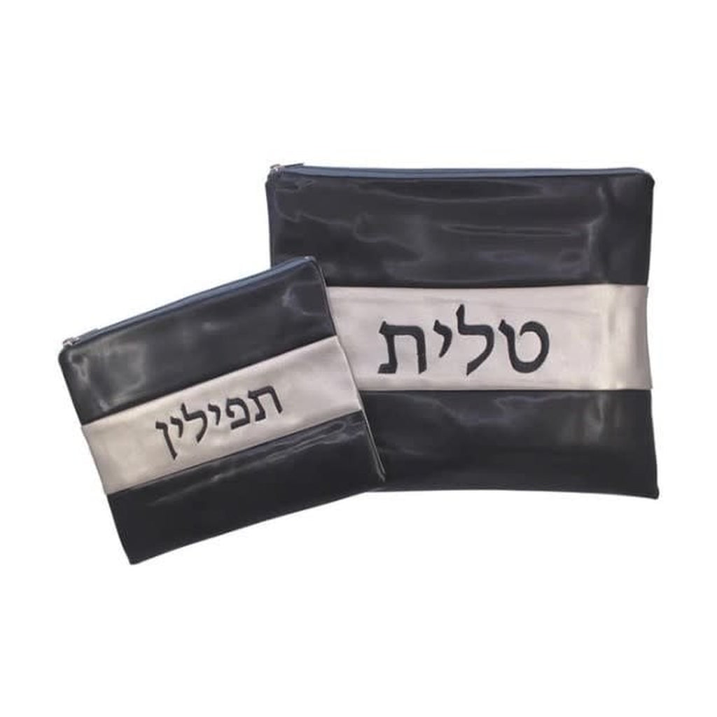 Tallit & Tefillin Bag Set, Leatherette