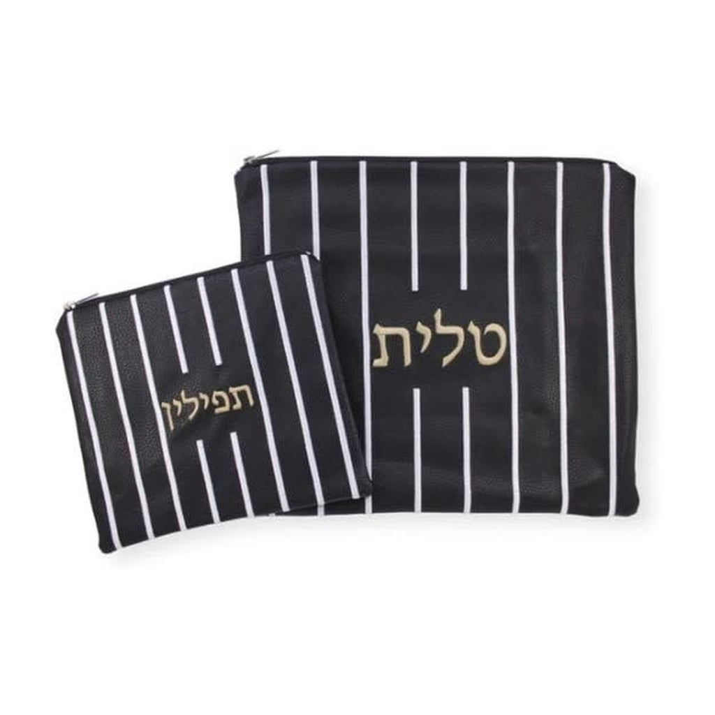 Tallit & Tefillin Bag Set, Leatherette