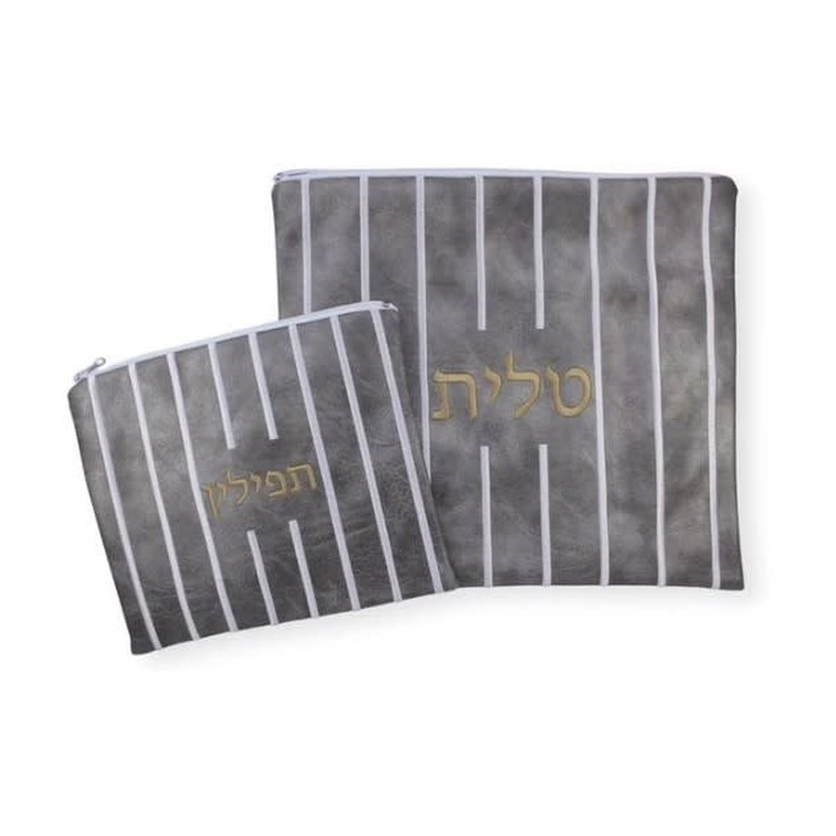 Tallit & Tefillin Bag Set, Leatherette