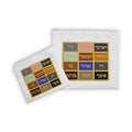 Tallit and Tefillin Bag Set - "Choshen" Design - Faux Leather - White/Mulitcolor.