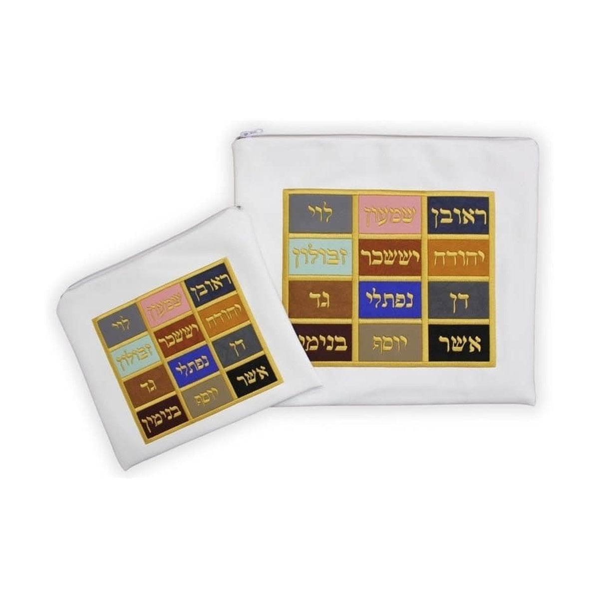 Tallit and Tefillin Bag Set - "Choshen" Design - Faux Leather - White/Mulitcolor.