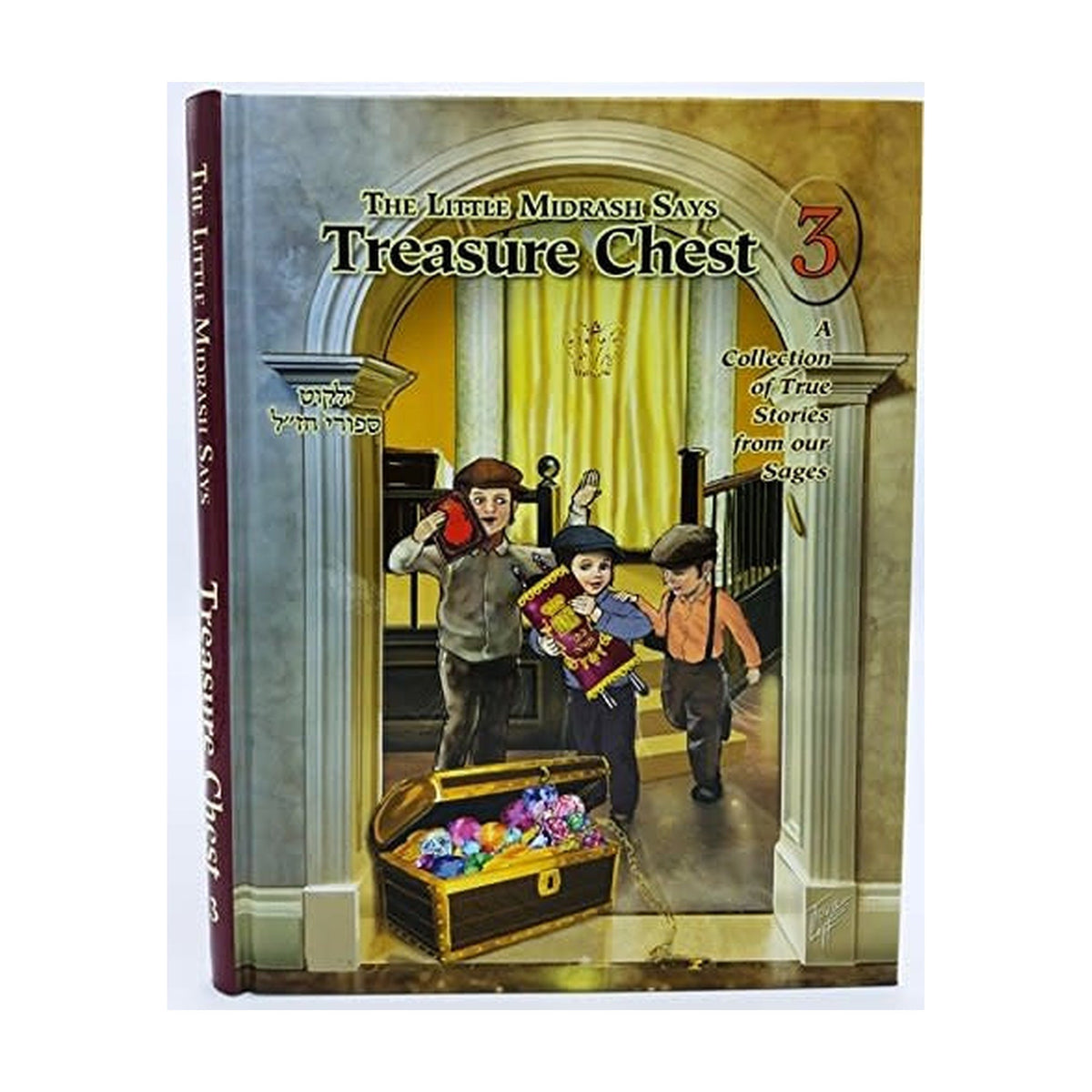The Little Midrash Treasure Chest, Volume 3