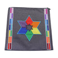 ''Amazing Technicolor'' Afikoman Bag