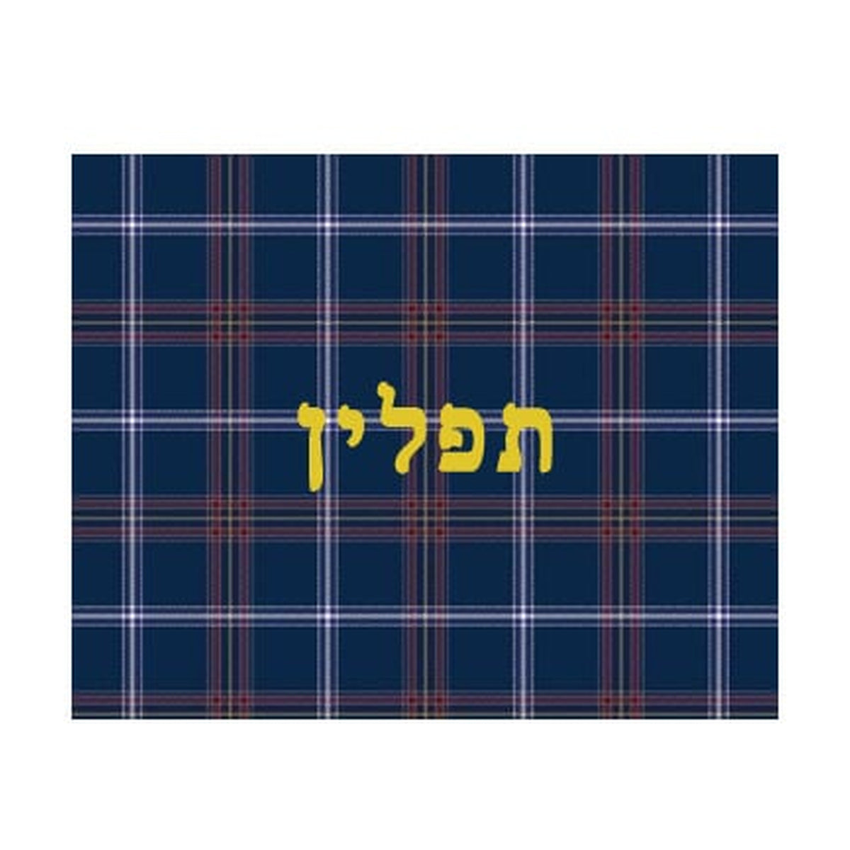 Jewish Tartan Tefillin Bag