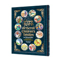 The Artscroll Children's Tehillim