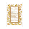 Tenaim - Rav Moshe Feinstein Text