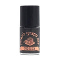 Tefillin Paint - Matte Finish