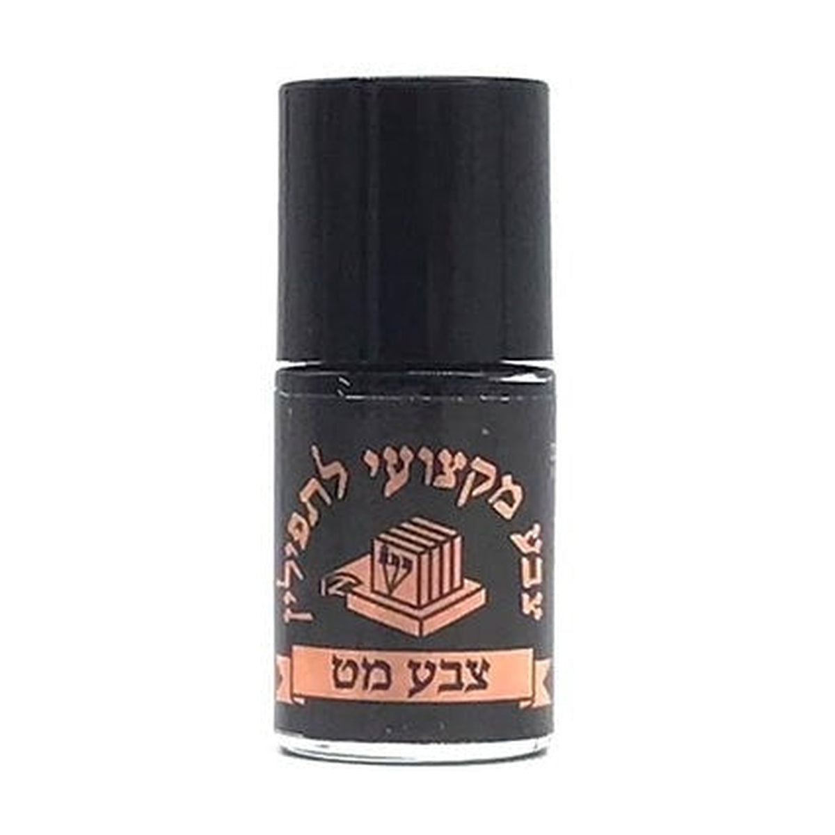 Tefillin Paint - Matte Finish