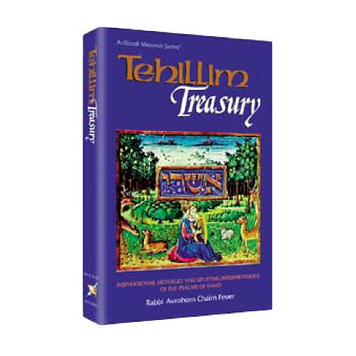 TEHILLIM TREASURY (Hard cover)