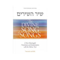 The Divine Song of Songs book cover