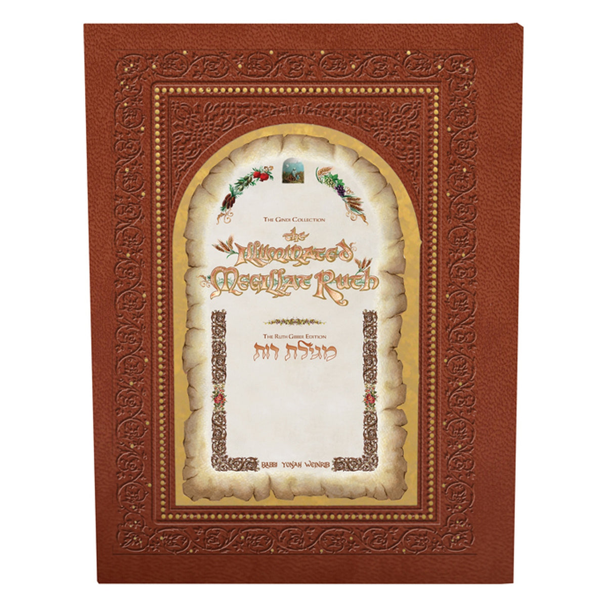 The Illuminated Megillat Ruth book cover