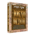 The Torah Treasury - Deluxe Gift Edition