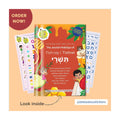 Tishrei Sticker Activity Booklet