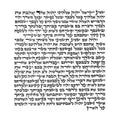 Mezuzah Scroll, 12cm, Ashkenazi, Mehudar