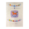 Greeting Card, Baby Grandchild