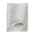 Hand Washing Towel