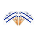 Israel Flag Toothpicks, 100-Pack