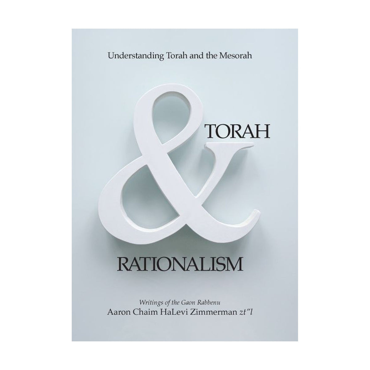 Torah and Rationalism (hard) book cover
