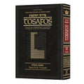 TOSAFOS: TAANIS