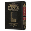 Tosafos: Tractate Beitzah Volume 2