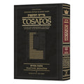 Tosafos: Tractate Pesachim Volume 1 book cover