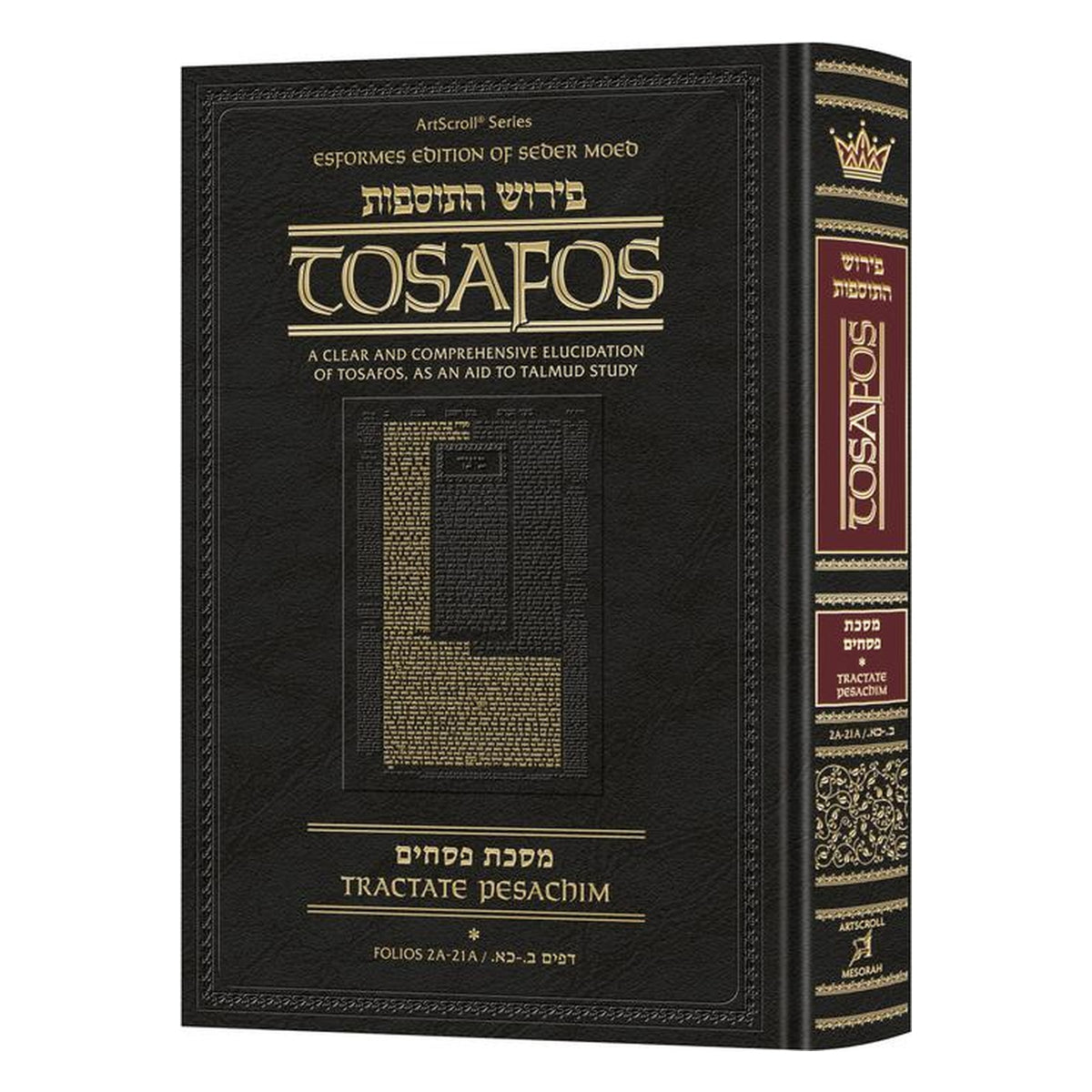 Tosafos: Tractate Pesachim Volume 1 book cover