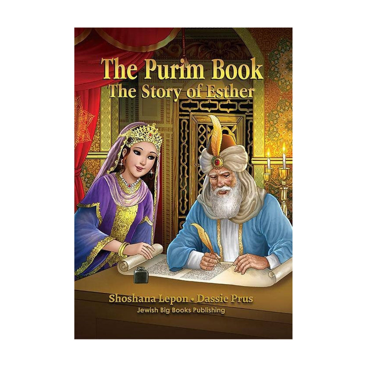 The Purim Book