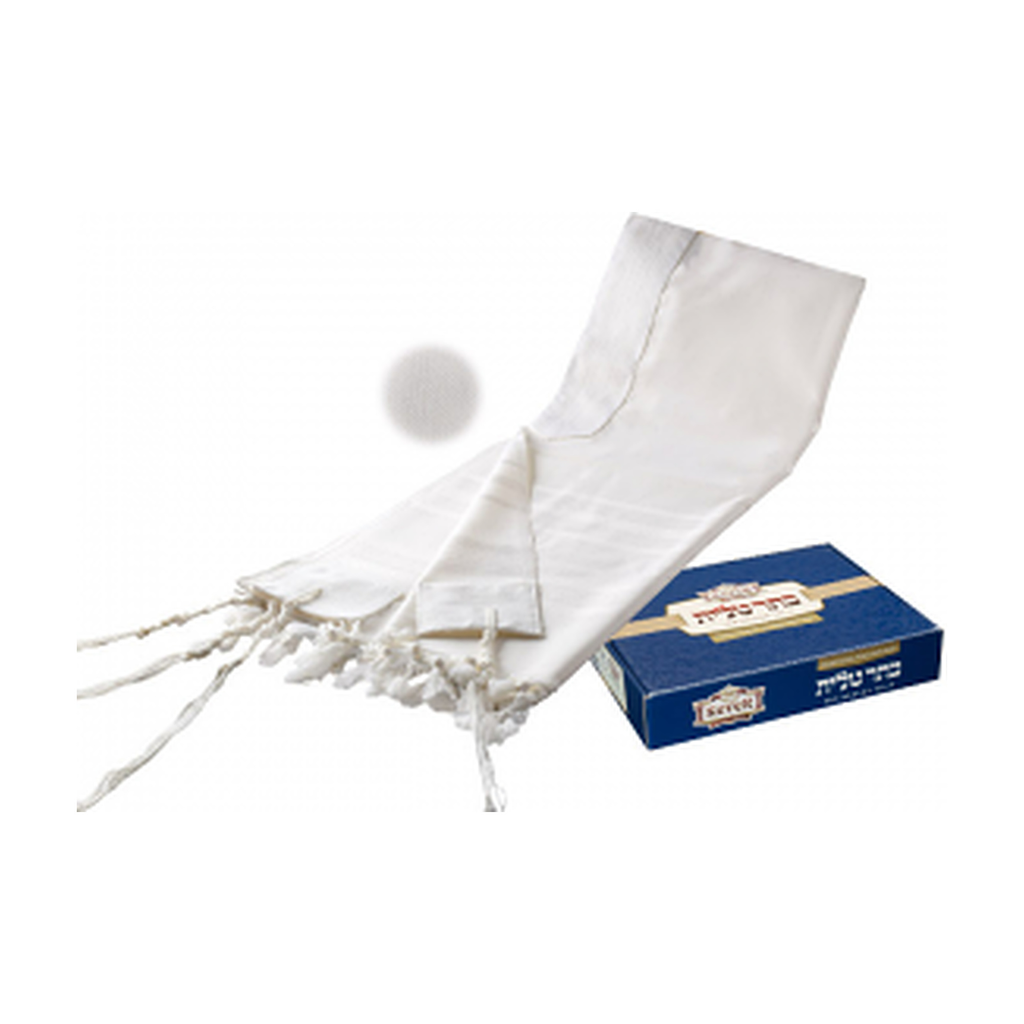 Tallit, Beit Yosef Traditional Touch Edition