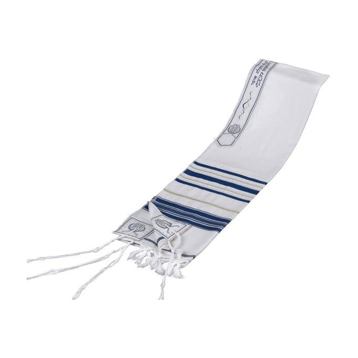 Baby (Bris) Tallit, Blue Stripes with Gold