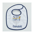 Chanukah Bib, ''My First Chanukah''