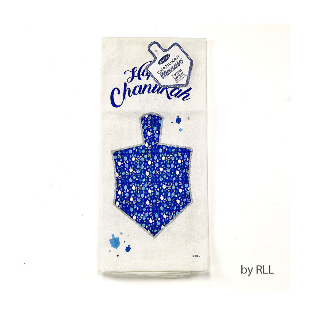 Chanukah Tea Towel