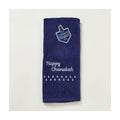 Chanukah Embroidered Towel, Navy with Silver Embroidery