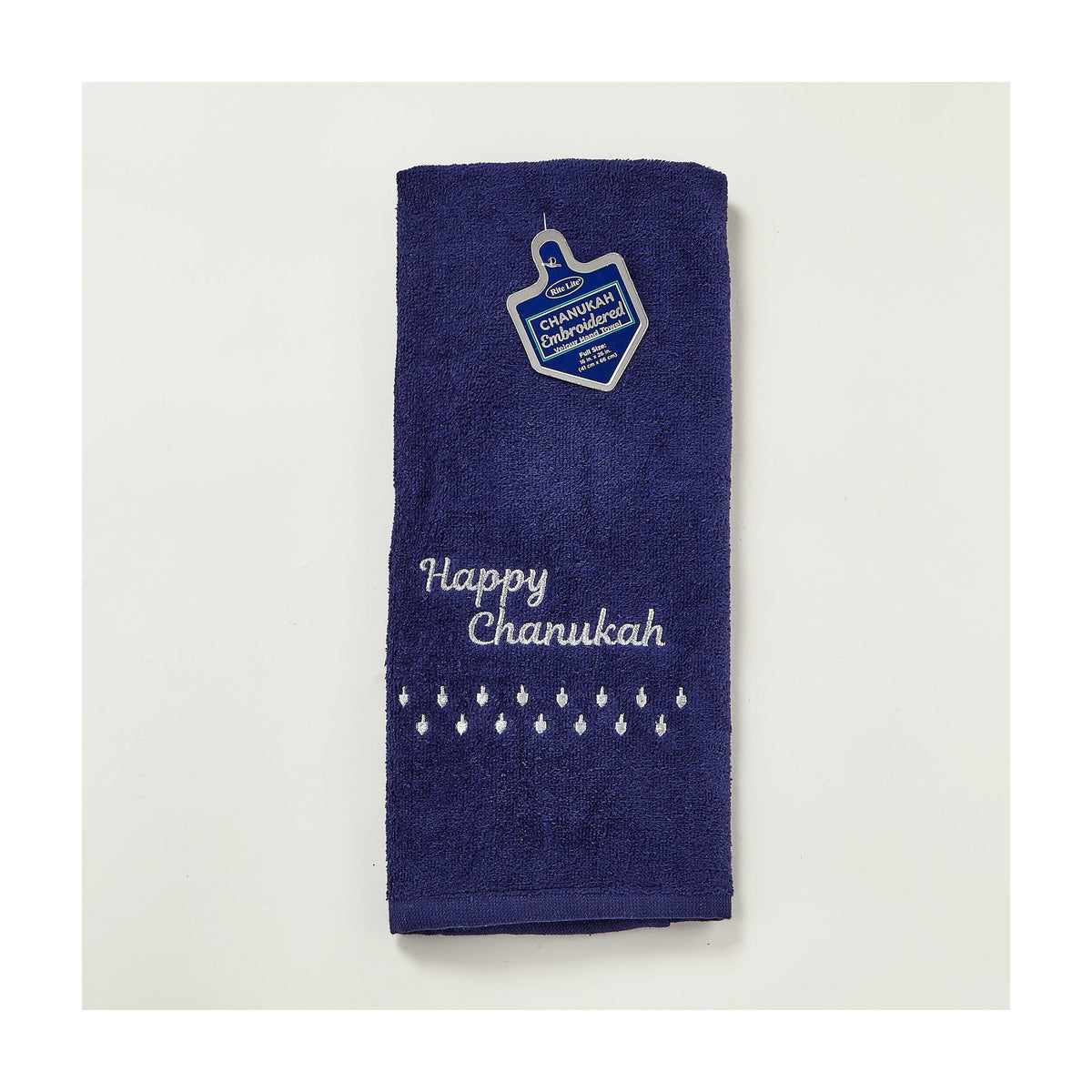 Chanukah Embroidered Towel, Navy with Silver Embroidery