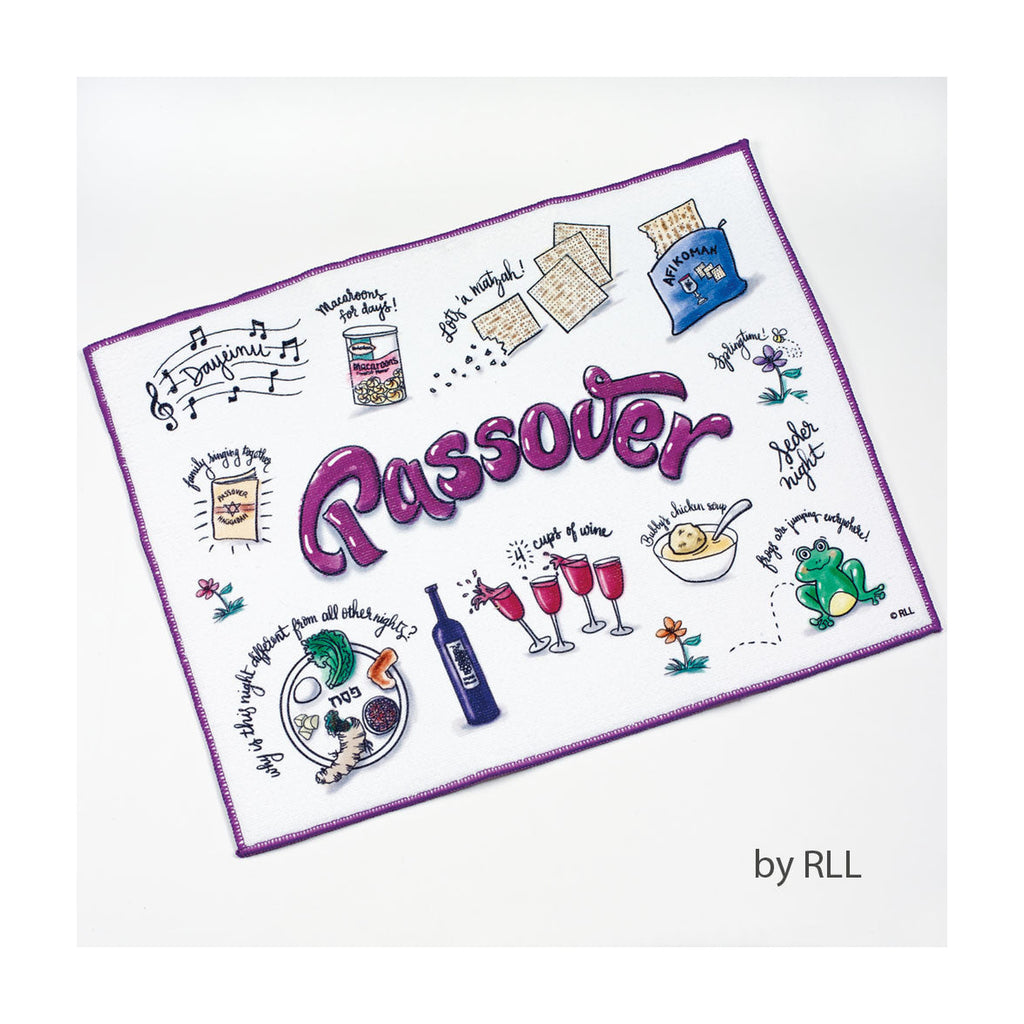 Drying Mat, ''Passover Potpourri''
