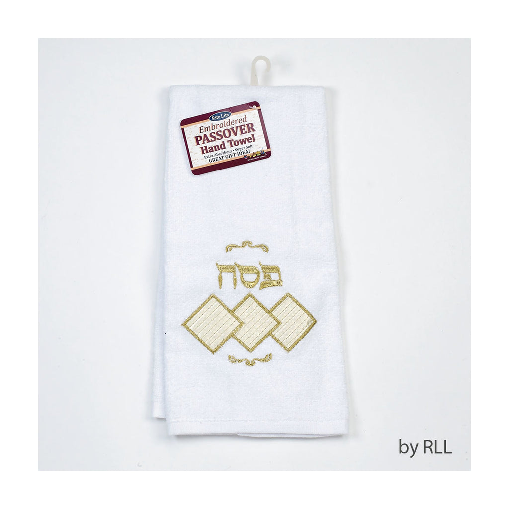 Hand Towel, Embroidered Matzah Design