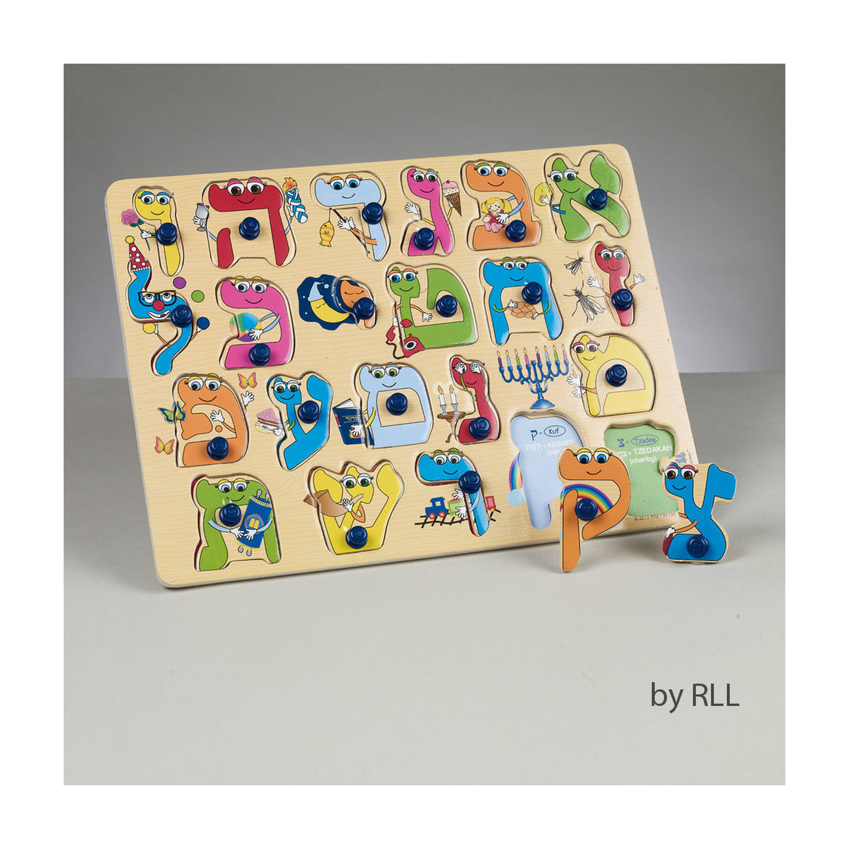 Alef-Bet Puzzle, Wood
