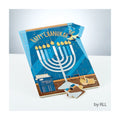 Wooden Chanukah Puzzle, 20-Piece