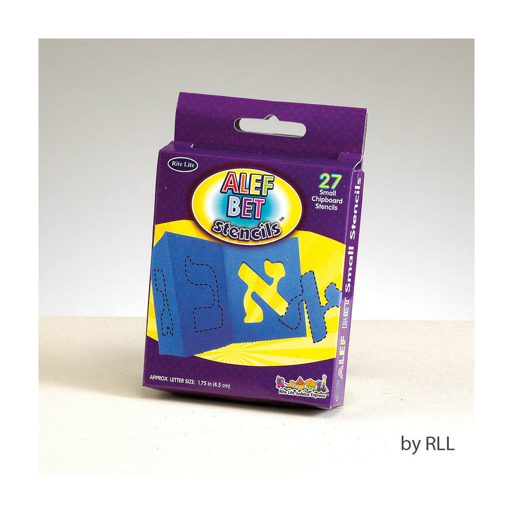 Alef Bet Stencils, Small