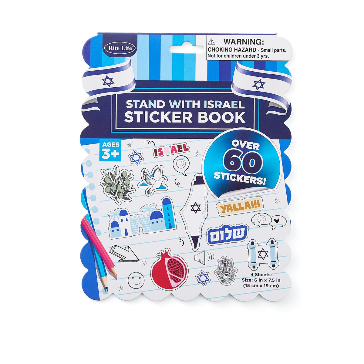 'Stand with Israel'' Sticker Book, 60+ Stickers