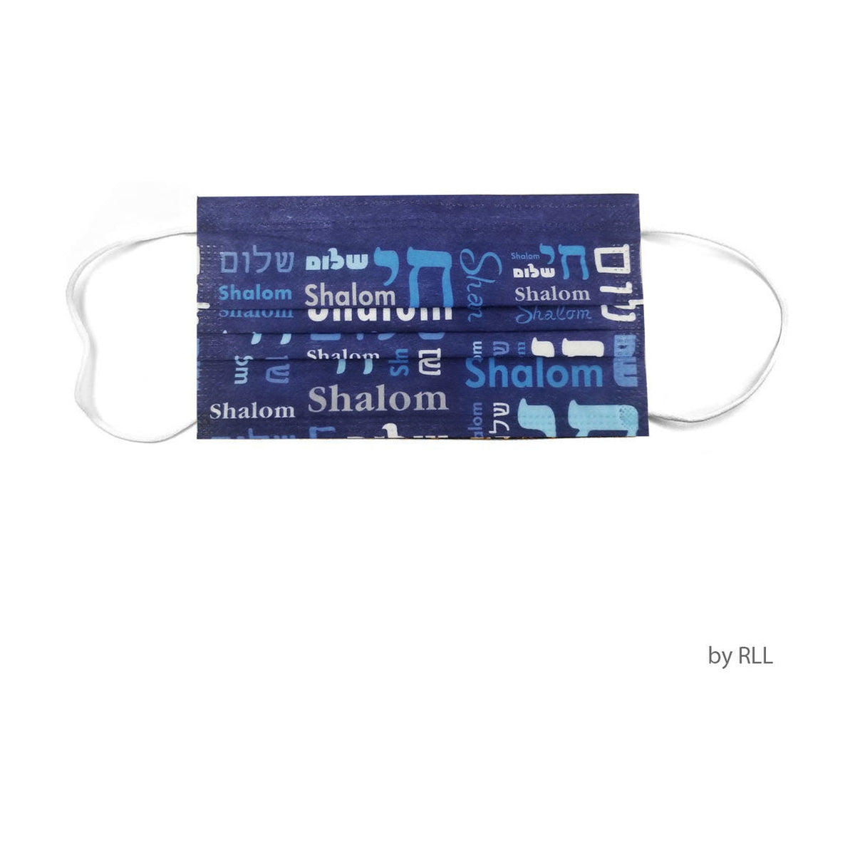 Disposable Masks, 10-Pack, Adult