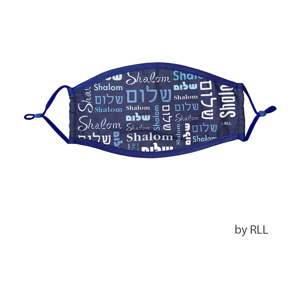 Face Mask, ''Shalom''