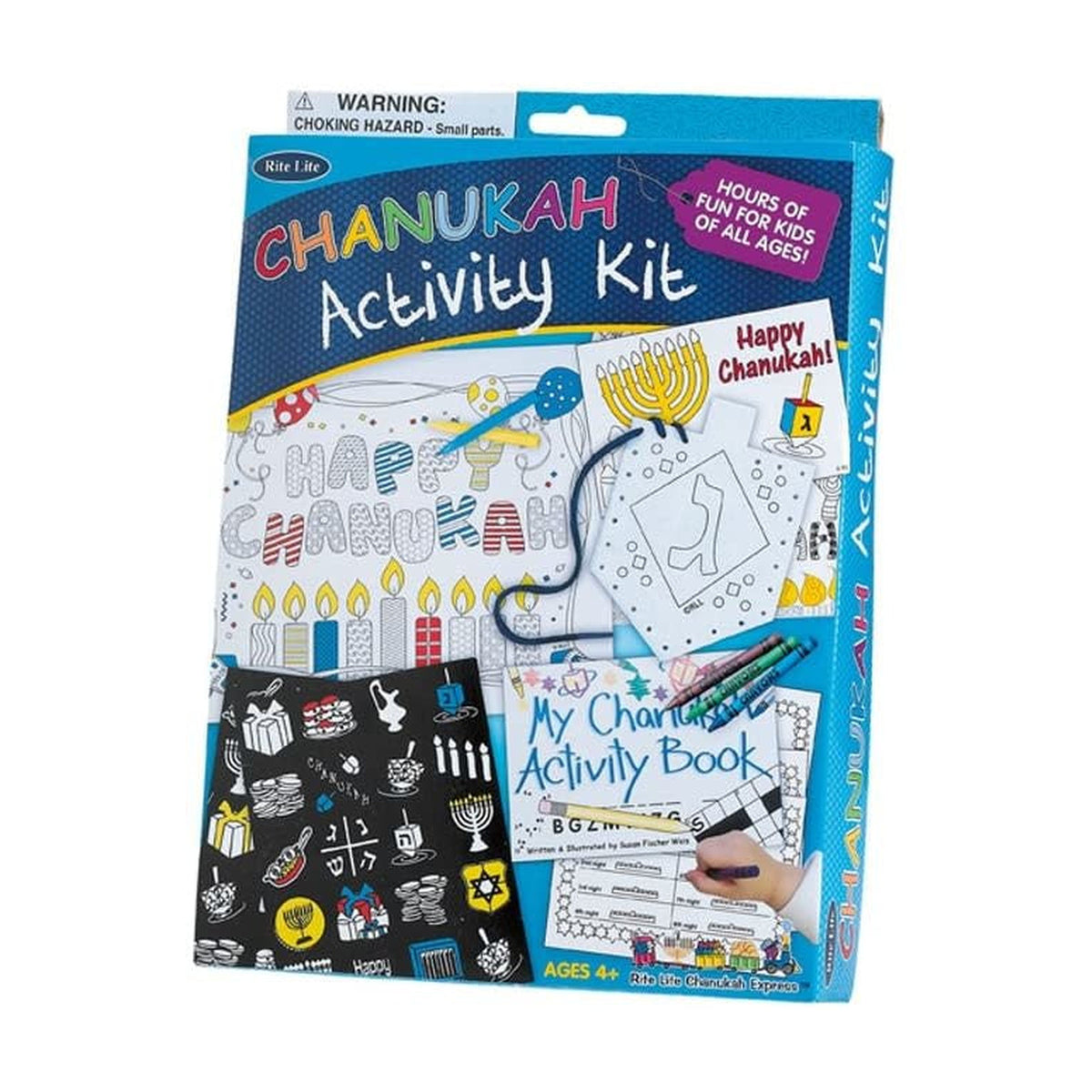 DYO Chanukah Crafts