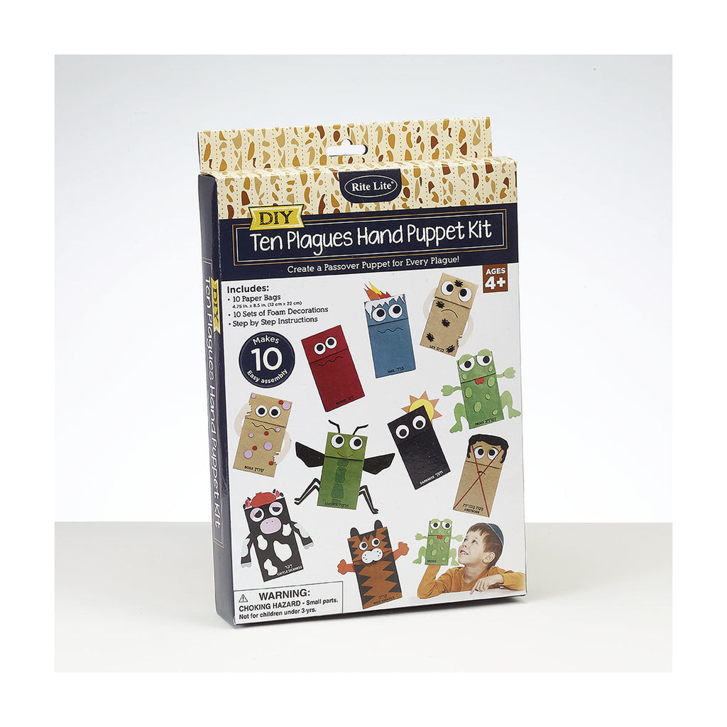 Passover 10 Plagues Paper Bag Puppet Kit