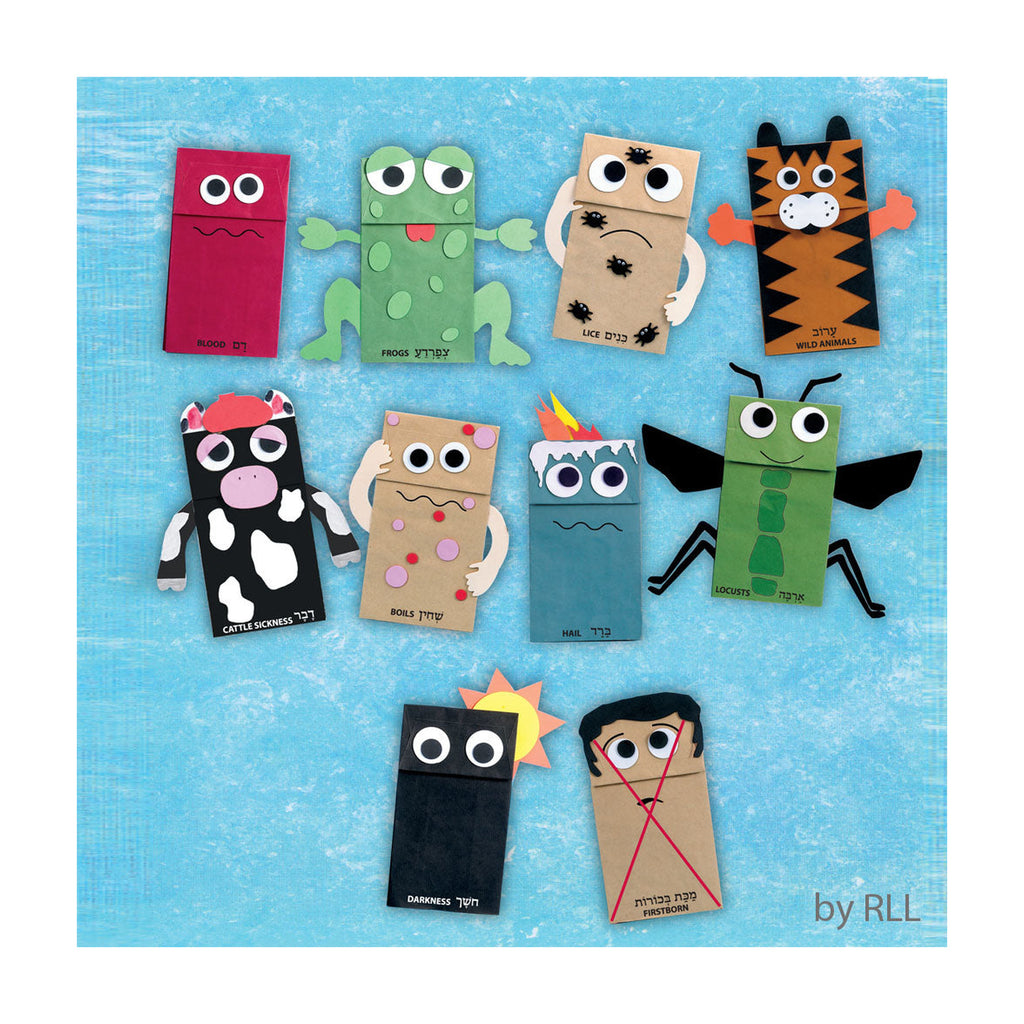 Passover 10 Plagues Paper Bag Puppet Kit